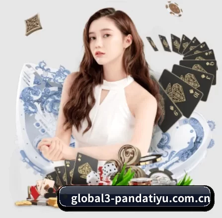 熊猫体育直播 APP