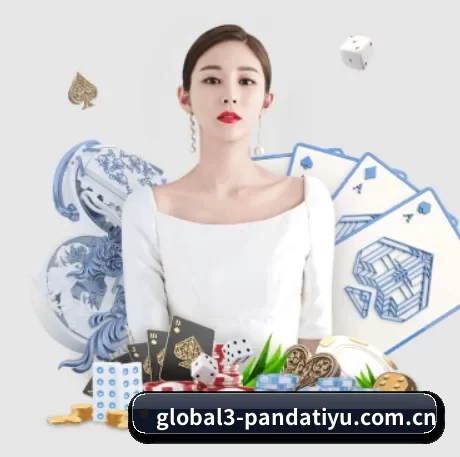 熊猫体育直播 APP 界面
